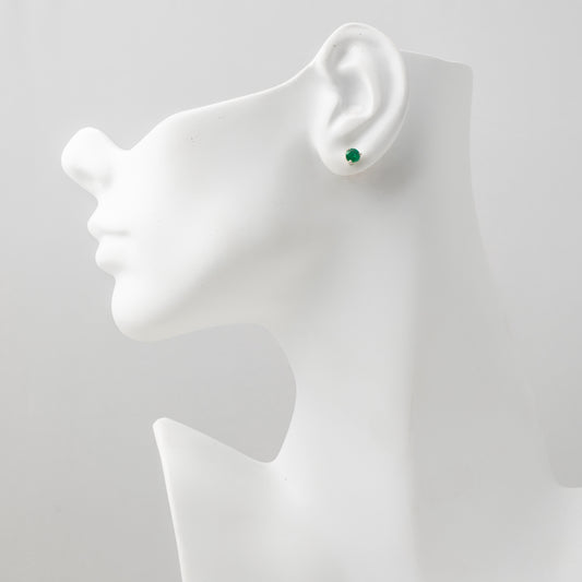 Emerald Stud Earrings